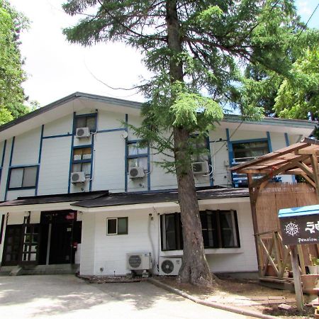 Pension Kobekko Отари Экстерьер фото
