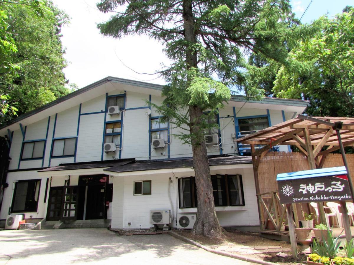 Pension Kobekko Отари Экстерьер фото
