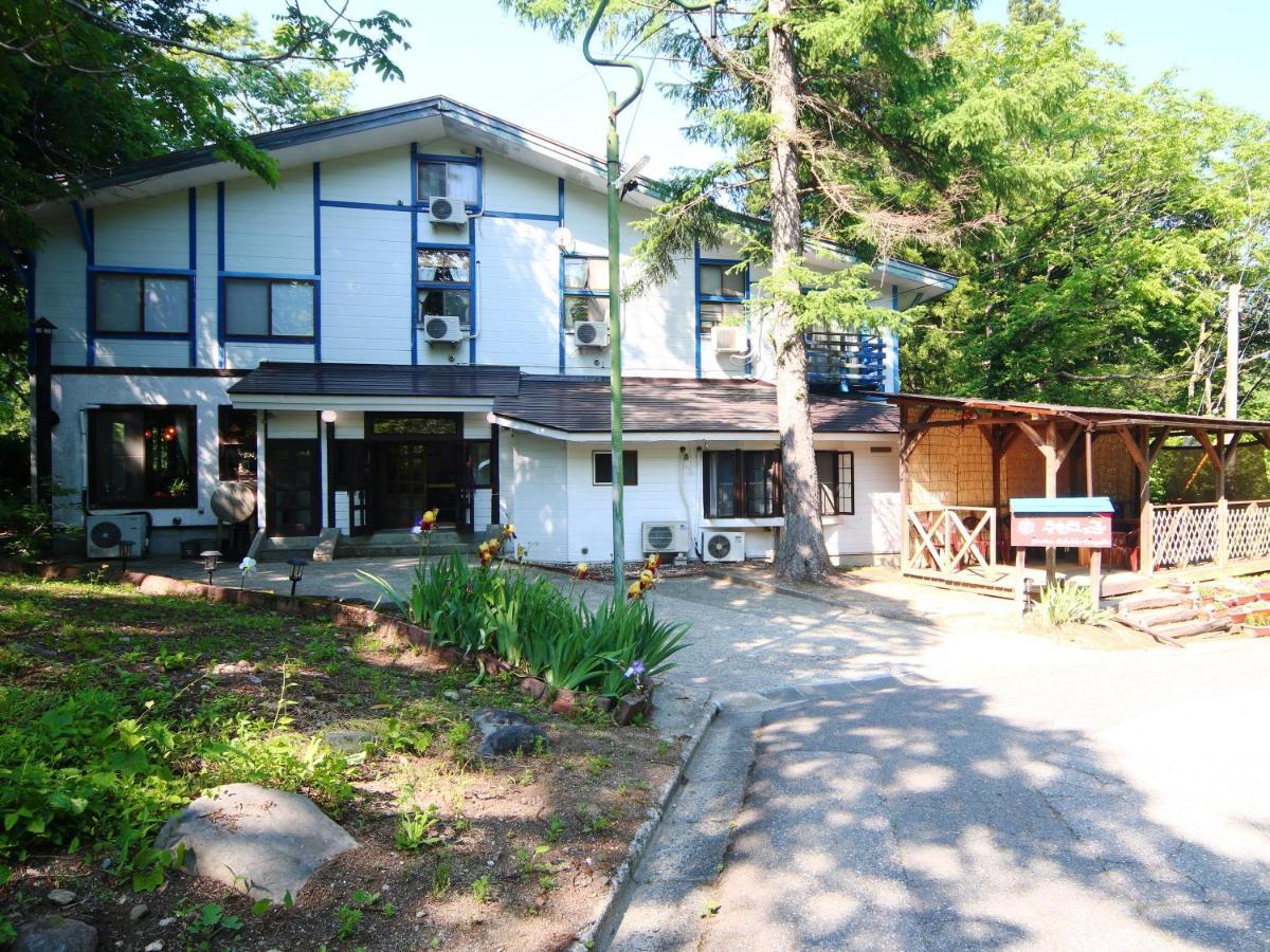 Pension Kobekko Отари Экстерьер фото