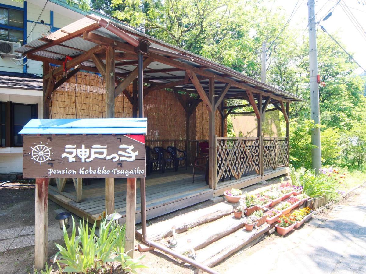 Pension Kobekko Отари Экстерьер фото